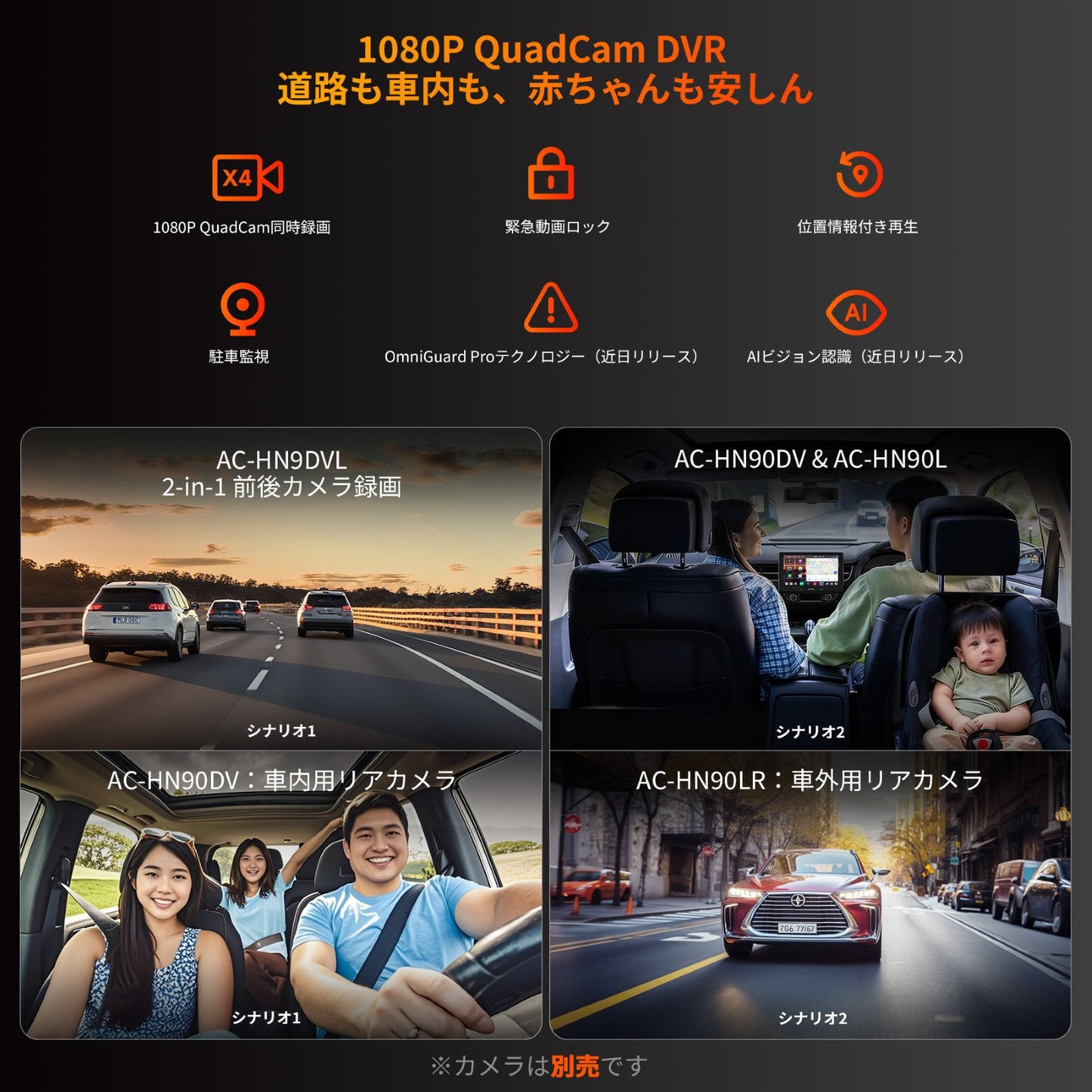 V10G211OC 10インチQLED Android14 カーナビ 8コア 6+128GB