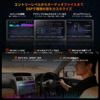 V10G211OC 10インチQLED Android14 カーナビ 8コア 6+128GB