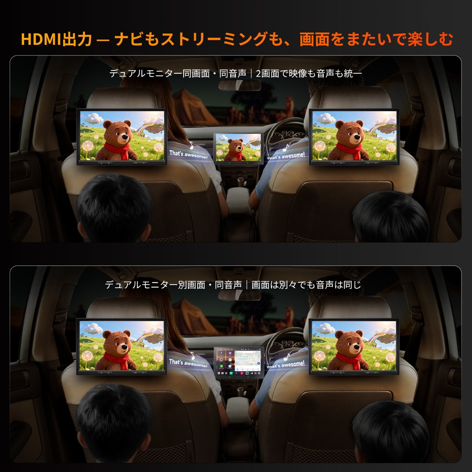 V10G211OC 10インチQLED Android14 カーナビ 8コア 6+128GB – ATOTO JP