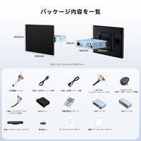 X10G229E 12インチ 8G+128G Androidカーナビ