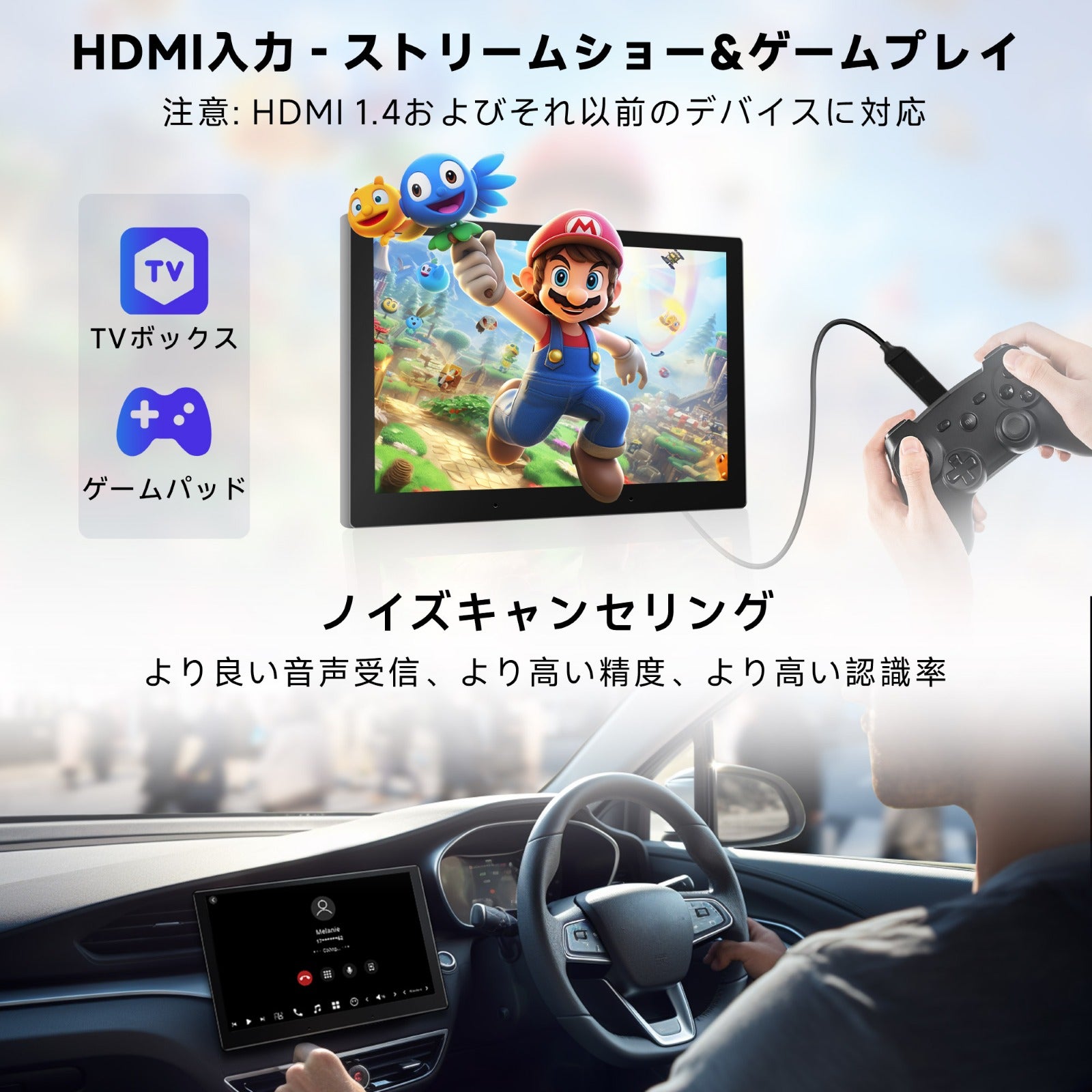X10G209E 9インチ 8G+128G 2DIN Android 13 カーナビ – ATOTO JP