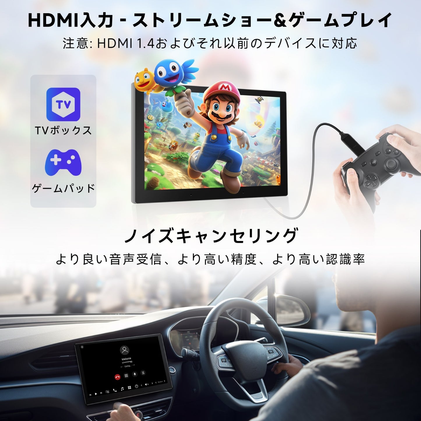 X10G209E 9インチ 8G+128G 2DIN Android 13 カーナビ