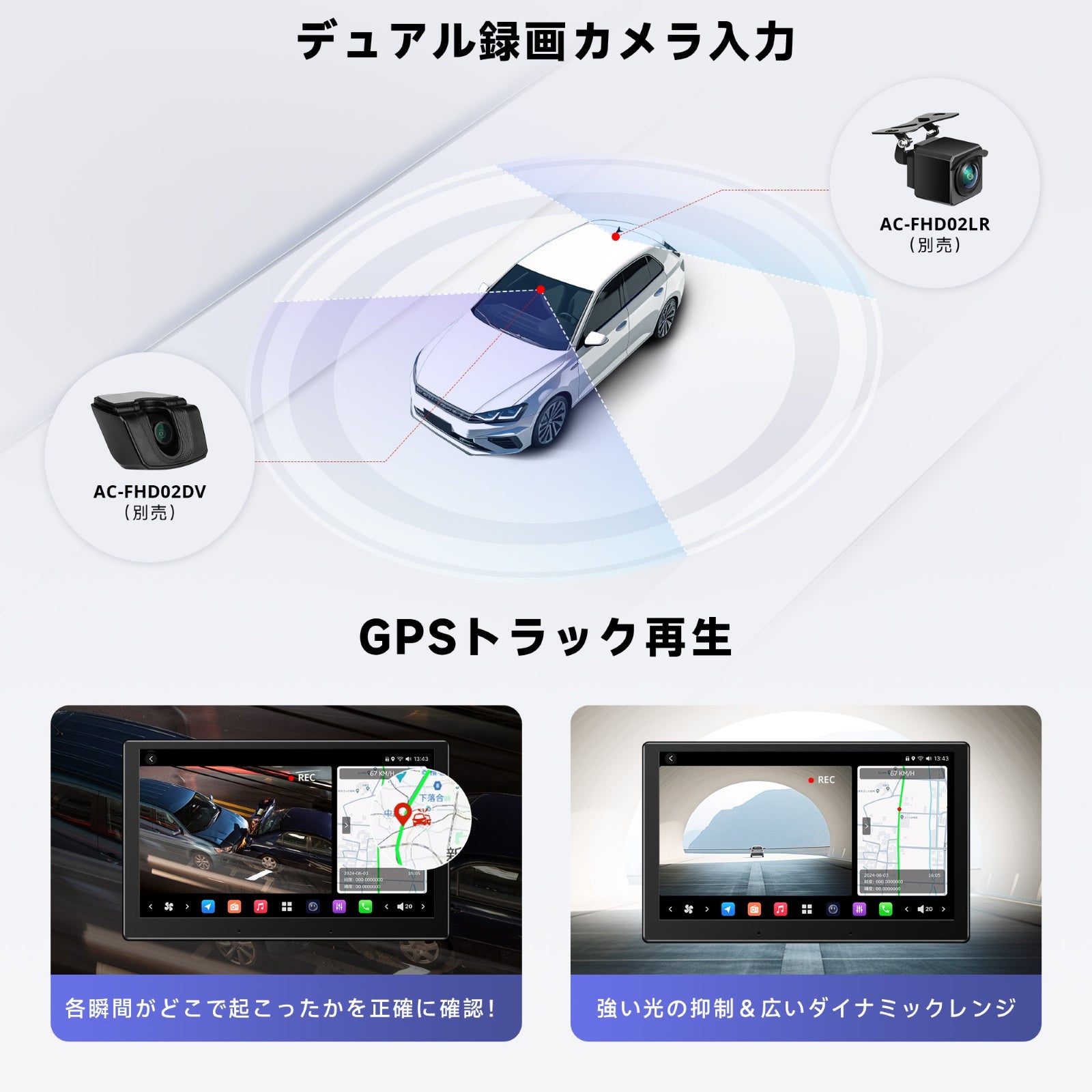 ATOTO　X10 7インチ　カーナビ リモコン付き（8G+128G) X10G2A7E_8.jpg?v=1754359435