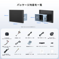X10G225E-J-R1 12.5インチQLED 8GB+128GBカーナビ
