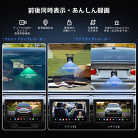 X10G225E-R1 12.5インチ QLED Androidカーナビ